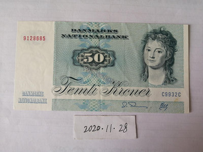 丹麥1993年50克朗 外國鈔票 錢鈔 紙鈔【大收藏家】10261