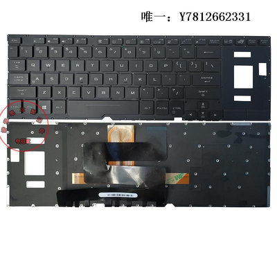 電腦零件華碩ROG GX501鍵盤 GX501V GX501VI GX501VIK GX501VS 筆記本鍵盤筆電配件