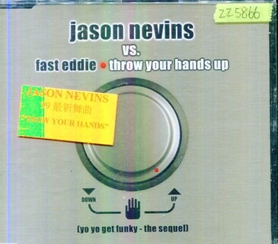*還有唱片行三館*JASON NEVINS VS. FAST EDDIE THROW 全新 ZZ5866(需競標)