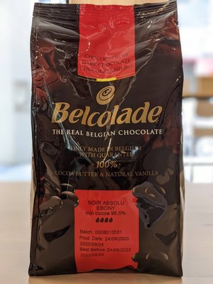 可可膏 比利時貝可拉 可可追溯黑巧克力 無糖巧克力粒 - 200g (96.0%) Belcolade 穀華記食品原料