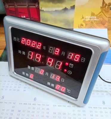 3220-電子萬年曆 溫度數顯時鐘 大螢幕鐘LED數位鍾
