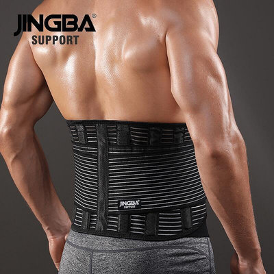 台灣現貨Jingba support 透氣加壓支撐腰帶運動腰帶護腰舉重健身跑步