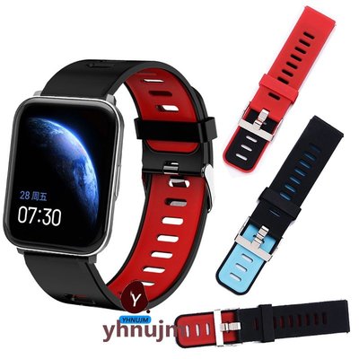 Heyplus 手錶智能手錶錶帶矽膠錶帶, 適用於 Heyplus 手錶 Heyplus smartWatch 智能手錶