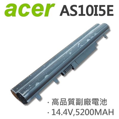 ACER 宏碁 AS10I5E 日系電芯 電池 8CELL P633 P633-M TM633-M-53234G50