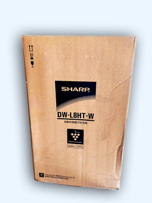 【台南家電館】SHARP 夏普 8.5L 自動除菌離子除濕機《DW-L8HT-W》