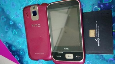 全機包膜 只有一支 HTC Smart F3188 聰明機 亞太4G可用 功能正常 粉色