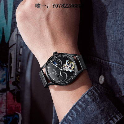 手錶正品手表男士機械表全自動潮流品牌十大時尚鏤空防水運動學生男表機械手錶
