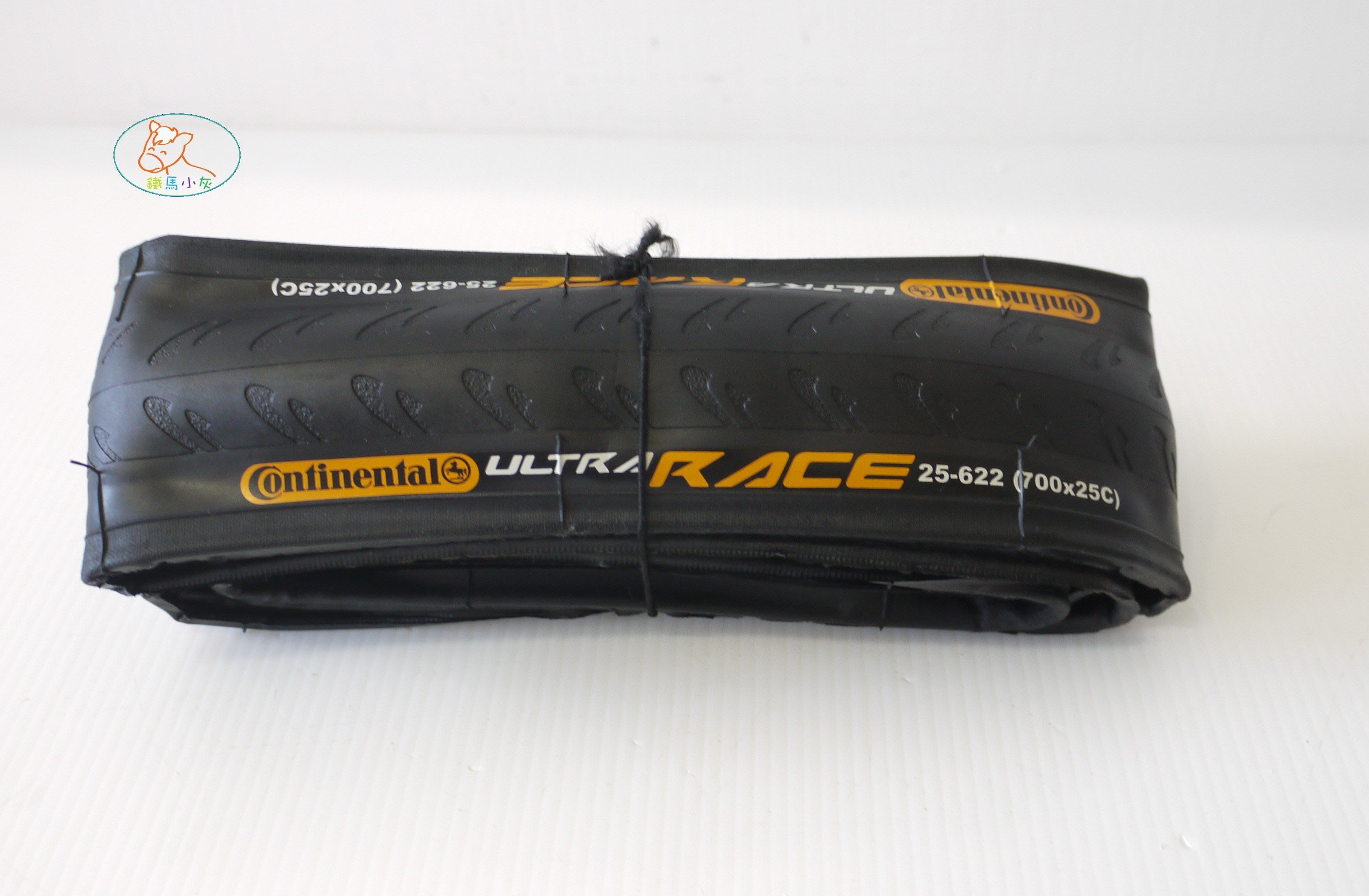 continental ultra race 700 x 25c