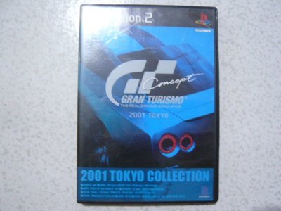 【~嘟嘟電玩屋~】PS2 日版光碟 ~ GT 跑車浪漫旅 東京 2001 概念車賽