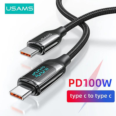 天極TJ百貨Usams PD 5A 100W 雙 Type-C USB C 端口 LED 實時數顯 充電線 快充充電線資料傳輸線