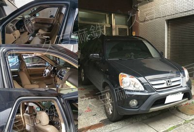 Honda CRV 2代 用 B字型/斜D 汽車隔音條(4門)另售 A柱隔音條/B柱隔音條/C柱隔音條 靜化論 芮卡