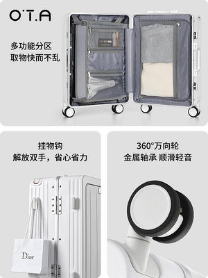 OTA前開口行李箱女新款寬拉桿寸多功能商務登機箱小型