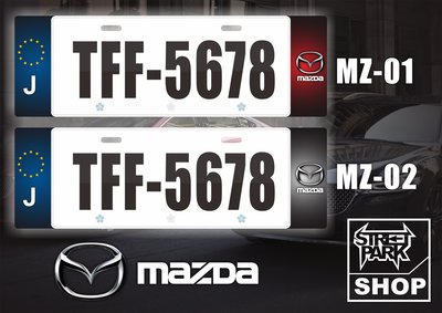 【STREET PARK】訂製 歐盟 車牌裝飾 Mazda3 CX3 CX5 車系通用 【原價780$ 特價 580$】