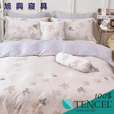 【旭興寢具】TENCEL100%天絲萊賽爾纖維 雙人5x6.2尺 薄床包舖棉兩用被四件式組-塗鴉大地