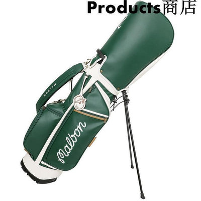 【精選好物】高爾夫球包支架包超輕潮牌 兩帽 韓版球桿包高爾夫槍包男款兩用