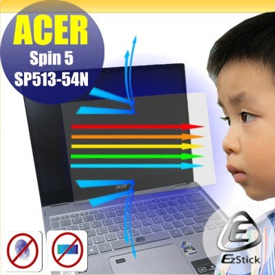 ® Ezstick ACER Spin 5 SP513-54N 特殊規格 防藍光螢幕貼 抗藍光 (可選鏡面或霧面)