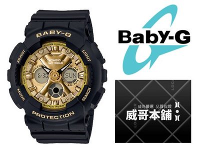 【威哥本舖】Casio原廠貨 Baby-G BA-130-1A3 黑金雙顯女錶 BA-130