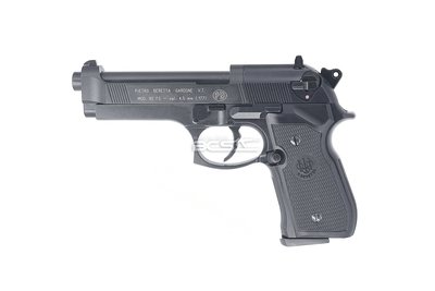 【BCS生存遊戲】UMAREX M92FS 4.5mm/.177轉盤喇叭彈CO2槍 空槍版-UM45CN03