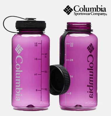 全新正品Columbia BPA Free戶外大容量水壺 (特價限定色-紫/1000ml)