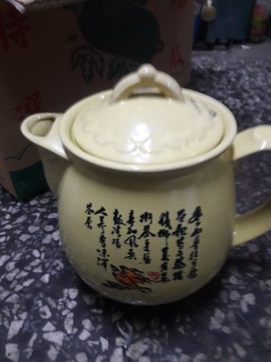 鍋寶 3.8L陶瓷藥膳壺