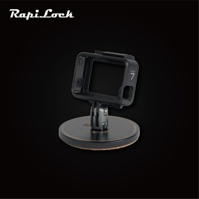 RapiLock Base 磁力杯墊 相機底座 GOPRO全機種適用 台南PQS