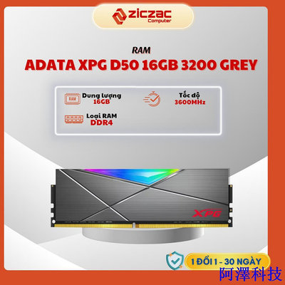 阿澤科技Adata Ram DDR4 XPG SPECTRIX 灰色 RGB 8GB 總線 3200Hz / 3600Hz -
