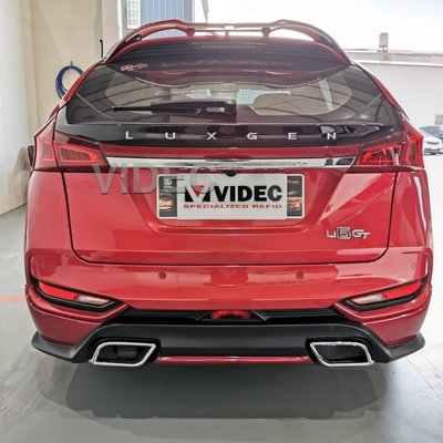 威德汽車精品 納智捷 LUXGEN 2017 U6 GT 後下巴 材質ABS 空力套件