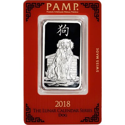 【海寧潮期貨】瑞士PAMP公司2023年生肖系列狗年1盎司紀念銀條