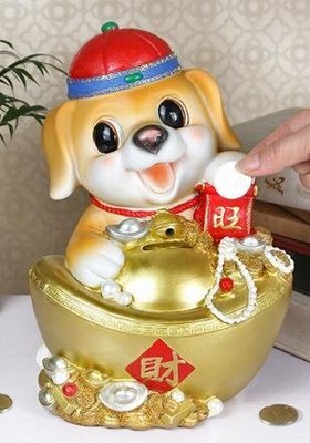 [便利小舖]  狗年禮物禮品小狗狗裝飾品存錢筒桶招才擺件 4374c