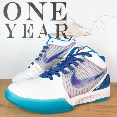 【正品】ONE YEAR_ Nike Zoom KOBE 4 Protro 白 藍 水藍 AV6339-