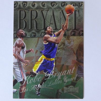 ~ Kobe Bryant ~1998年Metal 名人堂/小飛俠/黑曼巴/布萊恩 金屬設計.NBA球員卡