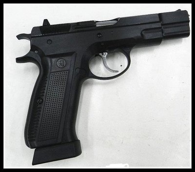 【原型軍品】全新 II KJ KP-09 CZ75 型 全金屬CO2手槍