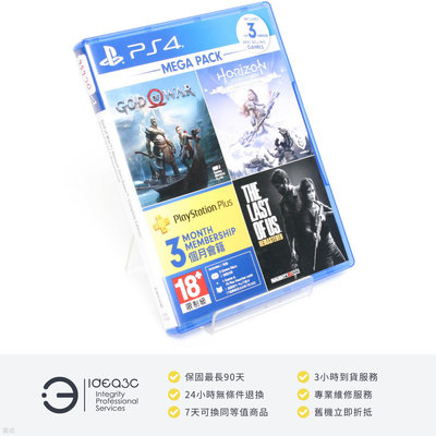 「點子3C」一元起標！Sony PS4 PS4正版遊戲片 戰神 中文版 + 地平線 黎明時分 中文版 DL636