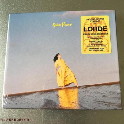 Lorde 蘿兒 - Solar Power 專輯歐美進口概念收藏音樂盒