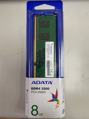 ADATA威剛 8G DDR4 3200 桌上型記憶體 全新品 原廠終保 蘆洲可自取
