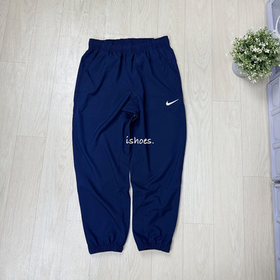 現貨 iShoes正品 Nike Dri-FIT 男款 藍 長褲 運動褲 褲子 輕薄 穿搭 下著 FB7498-451