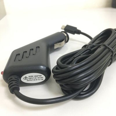 MINI USB 行車紀錄器 3.5m 車充線