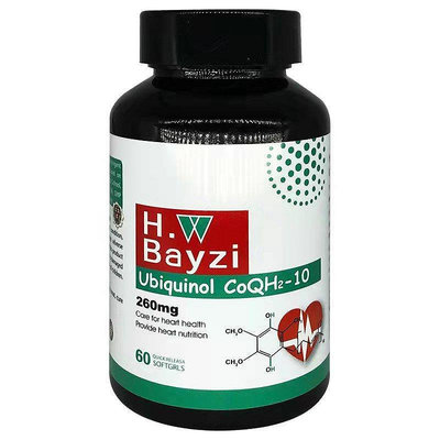 熱賣 美國 Bayzi 拜滋 還原型泛醇輔酶Q10 260mg*60粒/瓶