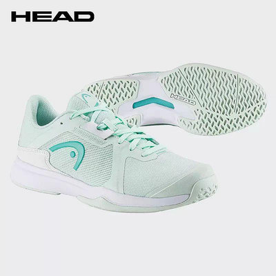 海德HEAD網球鞋女子 專業白色女款夏 運動鞋耐磨減震夏季透氣防滑