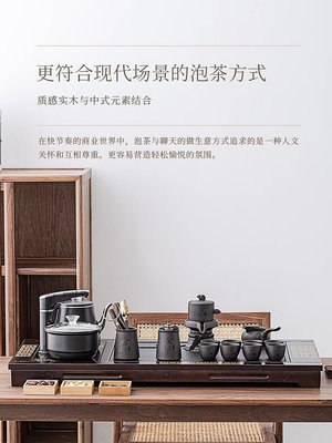 茶具套裝組合家用客廳石磨懶人泡茶神器自動一體茶盤高檔輕奢