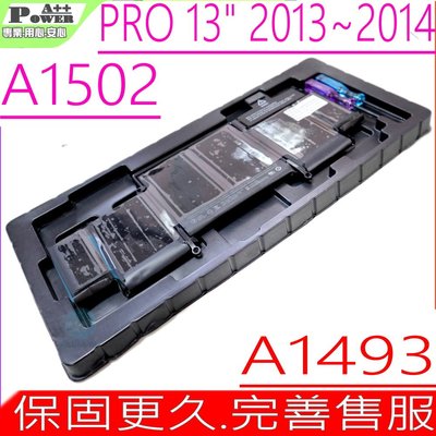 APPLE A1493 (同級料件) 適用 蘋果 A1502,Pro 13吋,2013 Late ~ 2014 Mid
