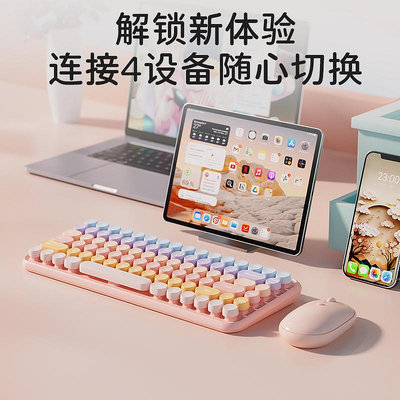 BOW 三模鍵盤靜音ipad筆記本電腦平板專用女生鼠標套裝小