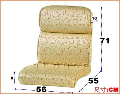 *實木之家* 緹花布連椅墊#U23連椅墊系列924-1~連坐墊 沙發坐墊 木椅座墊 布椅墊