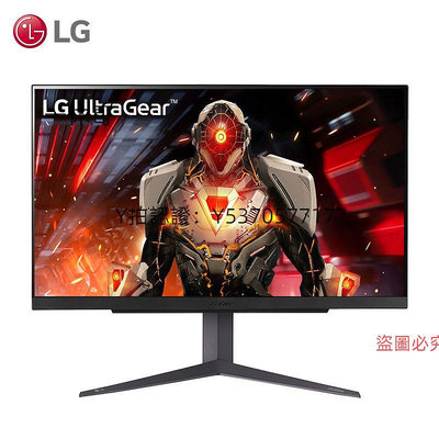 電腦螢幕LG 27GP850升級款27GR82Q螢幕27英寸2K180Hz電腦屏NanoIPS電競