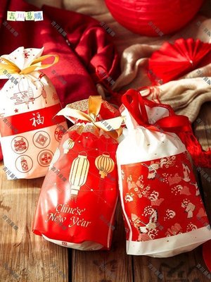 【吉川易購】糖果包裝袋束口袋子喜慶創意中國風雪花酥牛軋糖餅干禮物小禮品袋