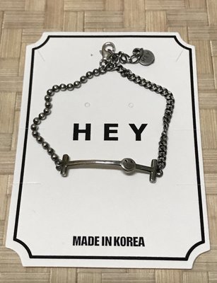 （全新）韓國HEY－S925微笑半半手鍊