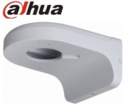 麒麟商城-大華Dahua 半球型攝影機支架(DH-PFB203W)/防水壁掛型支架/鍍鋅鋼板/鋁合金材質