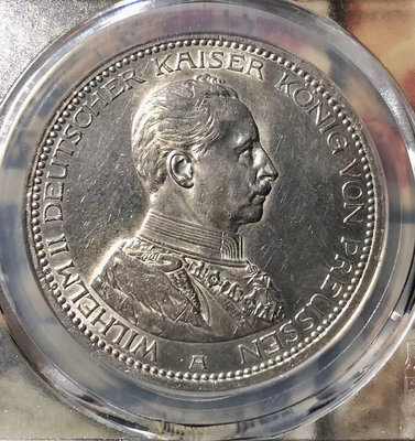 德國威廉二世5馬克銀幣22841