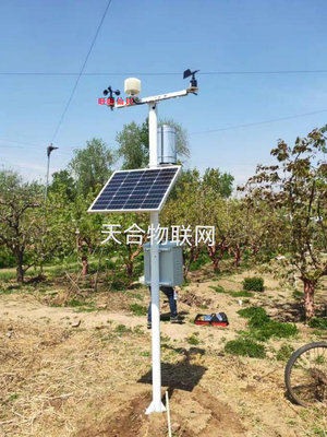 旺旺仙貝太陽能板光伏發電物聯網智慧農業供電設備立桿12V24V水質監測監控