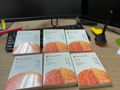 Microsoft 365, Office 365 個人版 一年訂閱
